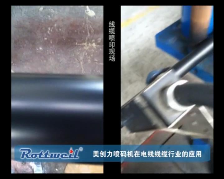 點擊進入視頻