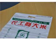 噴碼機(jī)展示