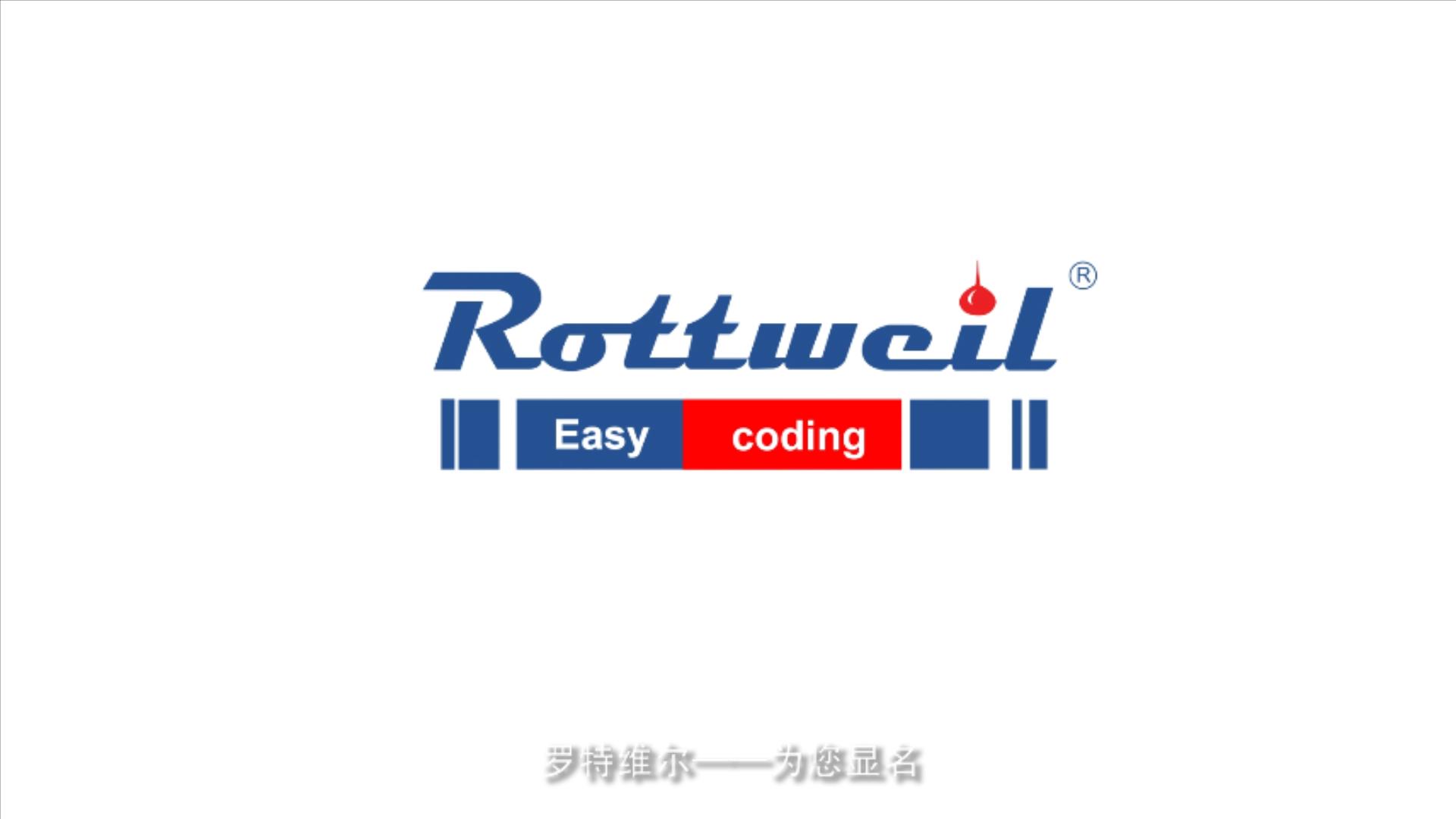 點擊進入視頻