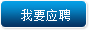 點(diǎn)擊進(jìn)入